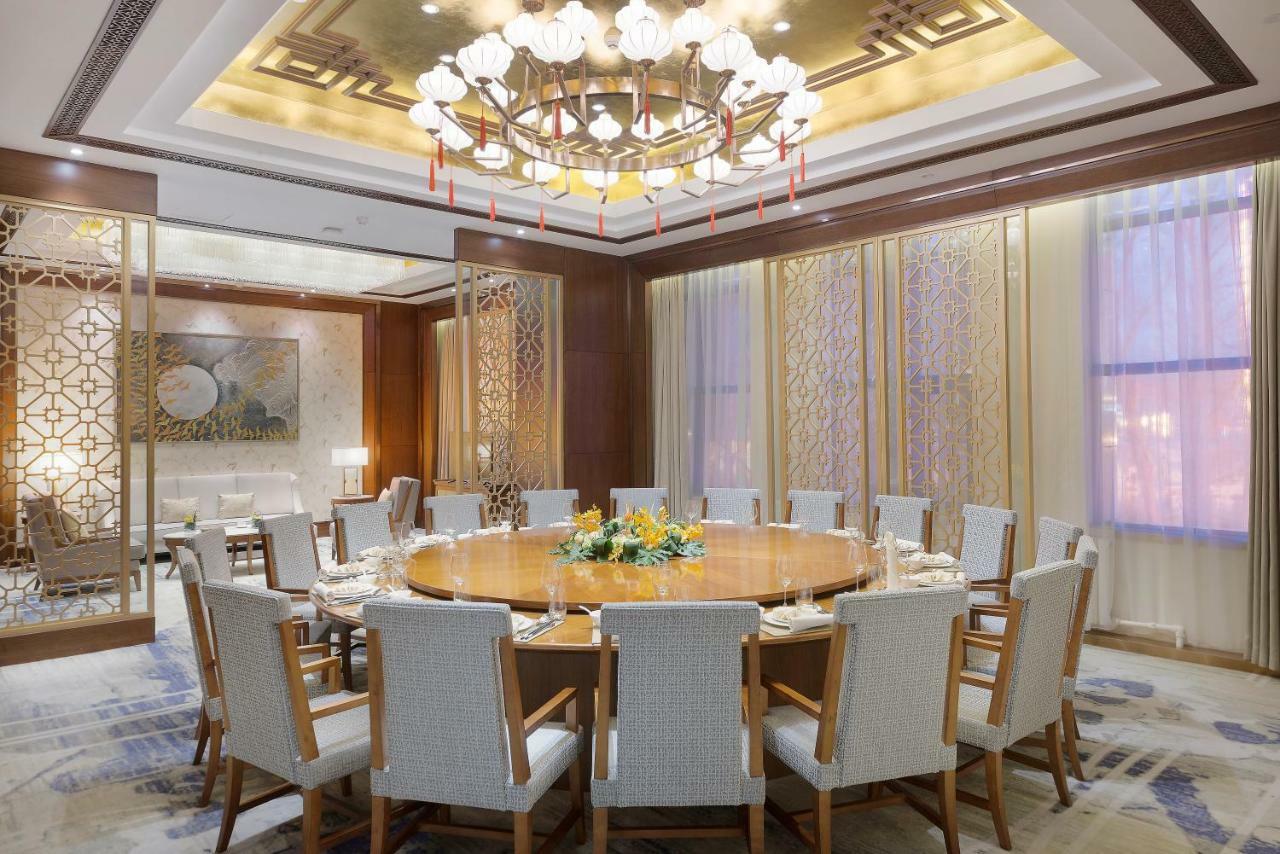 Grand New Century Hotel Jingyue Changchun Zhuanwachang Exterior photo