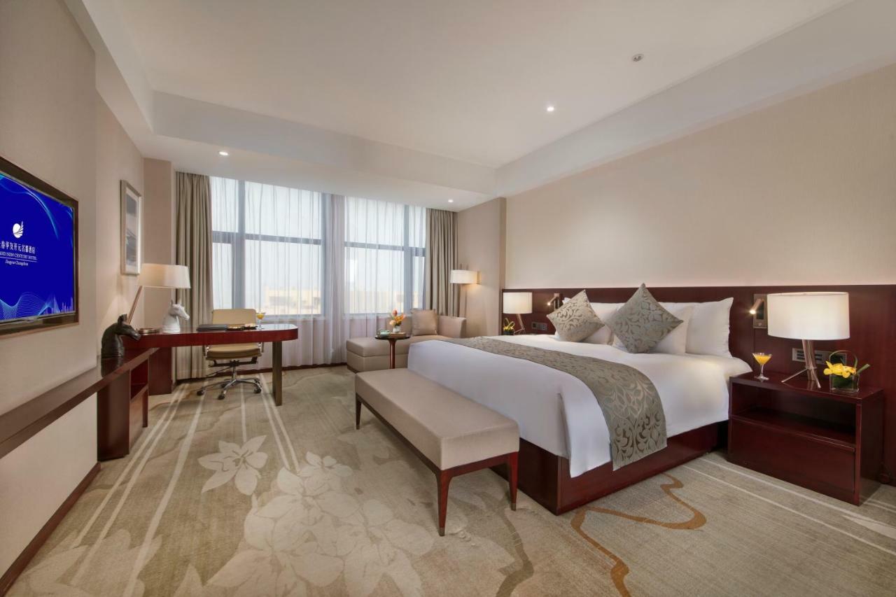 Grand New Century Hotel Jingyue Changchun Zhuanwachang Exterior photo