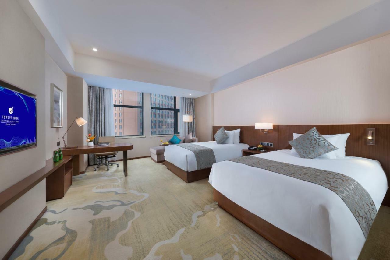Grand New Century Hotel Jingyue Changchun Zhuanwachang Exterior photo