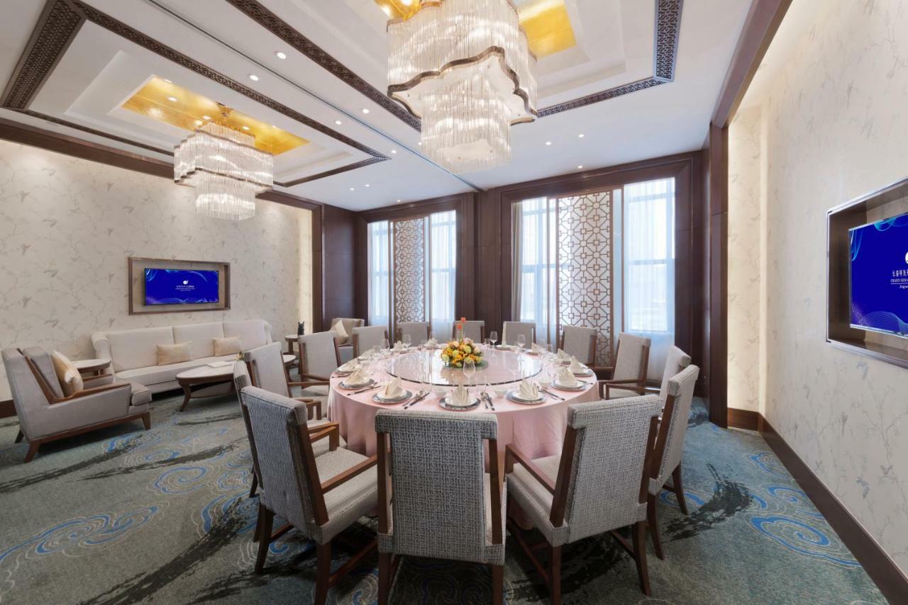 Grand New Century Hotel Jingyue Changchun Zhuanwachang Exterior photo